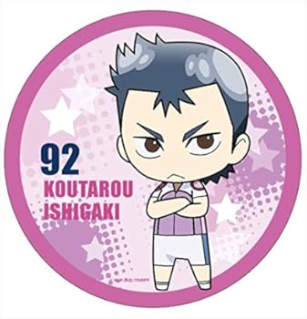 弱虫ペダル 石垣光太郎生誕祭17 6 5 おにぎりまとめ