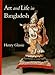 Art and Life in Bangladesh by 