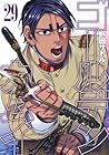 ゴールデンカムイ 第29巻