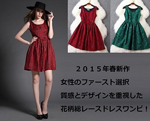 Amazon 春 優雅 花柄総レース ノースリーブ ドレス ワンピース 2l グリーン ワンピース チュニック 通販