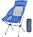 MARCHWAY Lightweight Folding High Back Camping Chair with Headrest, Portable Compact for Outdoor Camp, Travel, Picnic, Festival, Hiking, Backpacking (Light Blue)