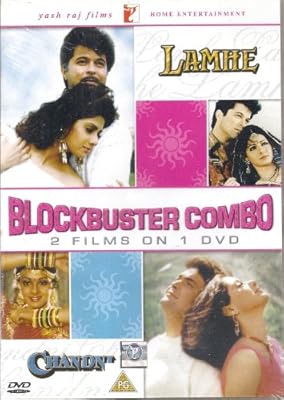 Image result for lamhe chandni dvd