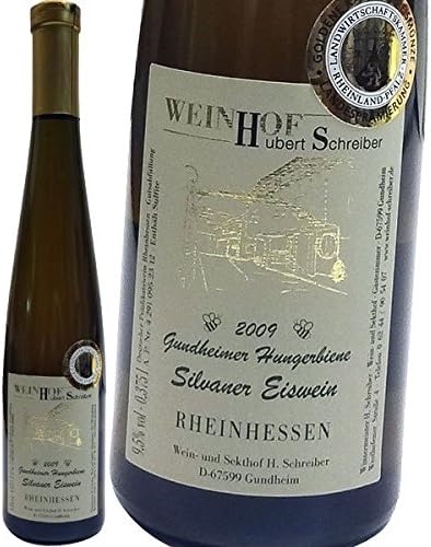 Amazon Co Jp アイスワイン 白ワイン グンドハイマー フンガービーネ シルヴァーナ アイスワイン 通販 食品 飲料 お酒