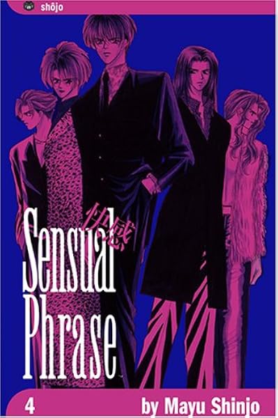 Get Sensual Phrase Kaikan Phrase Vol 4 Shinjo Mayu Shinjo Mayu Free HD Get Wallpaper Sensual Phrase Kaikan Phrase Vol 4 Shinjo Mayu Shinjo Mayu Free