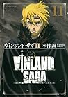 VINLAND SAGA-ヴィンランド・サガ- 第11巻