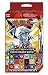 YU GI OH DICE MASTERS SERIES ONE STARTER SET