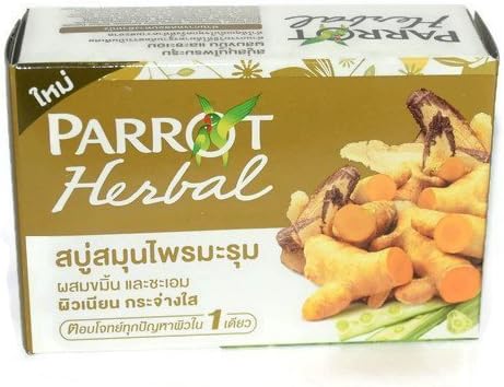 3-pack of Parrot Herbal Moringa Deodorizing Soap with Curcuma and Licorice for Extra Whitening 100g.