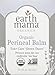 Earth Mama Organic Perineal Balm for Pregnancy and Postpartum, 2 Fluid Ounce primary