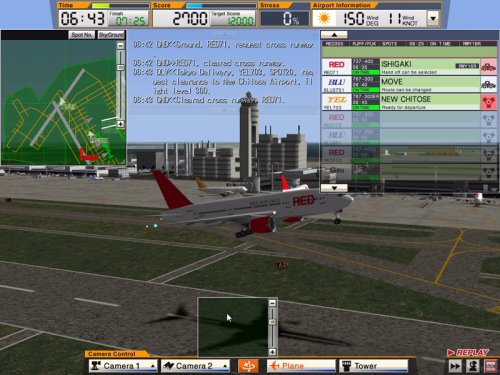 I Am An Air Traffic Controller 3 Pc