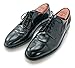 HoundsBay Men’s Cedar Shoe Tree with Wide Heel and Adjustable Split Toe