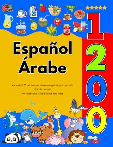 Amazon.com: Mis Primeras Palabras en Japonés: Diccionario