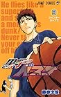 黒子のバスケ 第9巻