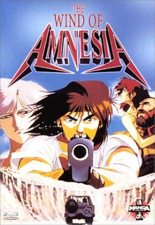 The Wind Of Amnesia Amazon Co Uk Dvd Blu Ray The Wind Of Amnesia Amazon Co Uk Dvd Blu Ray