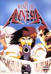 A Wind Called Amnesia