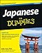 Japanese For Dummies