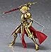 Max Factory Fate/Grand Order: Archer/Gilgamesh Figma Action Figure
