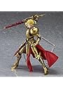 figma Fate/Grand Order アーチャー/ギルガメッシュ|サンプル2