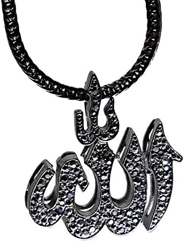 Bling CartelAllah Muslim Islam God Arab Islamic Hematite Tone Iced Pendant 36 Inch Franco Chain Necklace