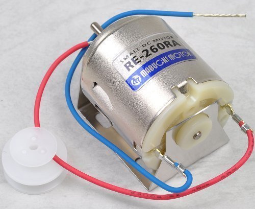 RE-260RA-2670 motor-based two-stage with pulley
