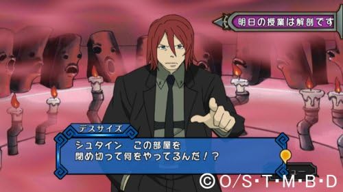 Amazon ソウルイーター モノトーン プリンセス Wii ゲームソフト