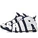 Nike Men's Air More Uptempo, WHITE/MIDNIGHT NAVY-METALLIC GOLD