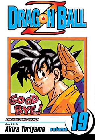 Amazon.com: Dragon Ball Z, Volume 16 (The Shonen Jump Graphic