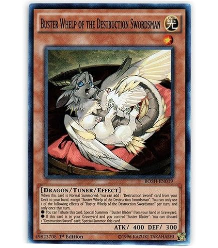 Amazon.com: Grand Tiki Elder - SBCB-EN109 - Common - 1st Edition