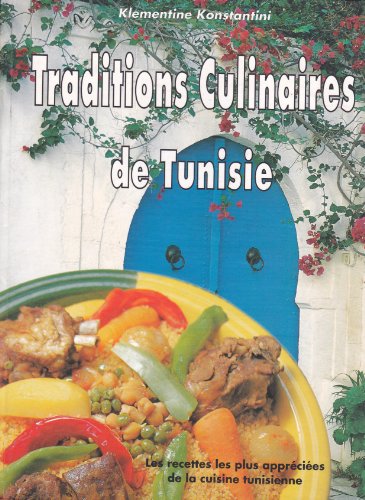 Elite LG Optimus Plus Smartphone True Power Car Charger Cable Kit. This EYON Elite 1 Amp circuitry extends your battery lifetime and improves charging times due to pure 1A Power, Always! (Retail Packaging)