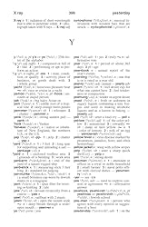Merriam-Webster's Pocket Dictionary, Newest