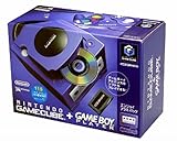 NINTENDO GAMECUBE+GAMEBOY PLAYER エンジョイプラスパック バイオレット