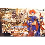 ファイアーエムブレム 封印の剣