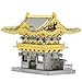 Fascinations Metal Earth Yomeimon Gate 3D Metal Model Kit