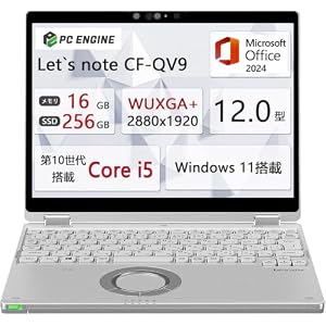 【整備済み品】軽量薄型2in1モデルLet's note CF-QV9 / MS Office 2024 / 第10世代Core i5/Win11 (整備済み品)
