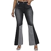 vanberfia High Waisted Jeans for Women: Skinny Denim Patchwork Stretch Pants for Various Occasions