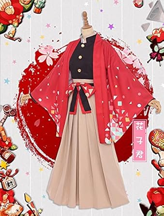 Amazon 漫依轩 地縛少年花子くん 花子くん 正月祭りコスプレ衣装 男m コスプレ 仮装 通販