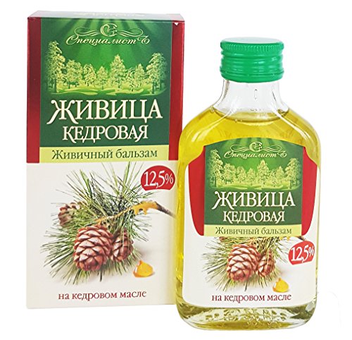 JUST ARRIVED!!! Pine Nut Oil Enriched with Pine Resin - 12.5% 3.5 Fl. Oz./100 Ml First Grade, Extra Virgin, Cold-pressed. 100% Natural and Authentic. Pressed From Wild Harvested, Raw Pine Nuts.