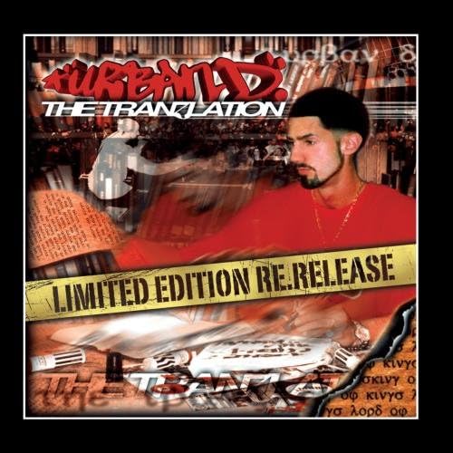 Lil Half Dead - Steel On A Mission - Amazon.com Music