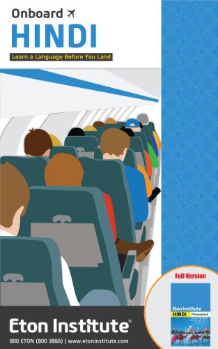Onboard Hindi - Learn a language before you land