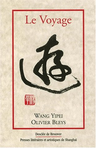 Le  voyage