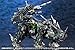 ZOIDS Costomize Parts Beam Gatling set 1/72 Scale Plastic Model