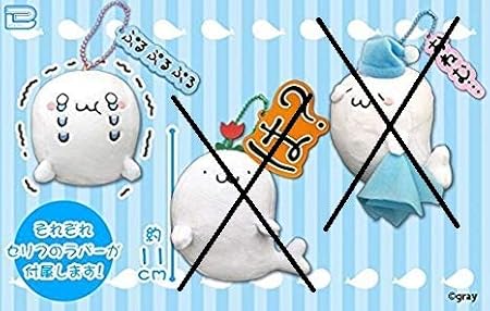 Amazon 北海の魔獣あざらしさん マスコット ３ 単品 ぷるぷるぷる ぬいぐるみ おもちゃ