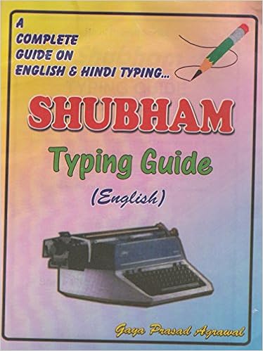 Hindi typing tutorial