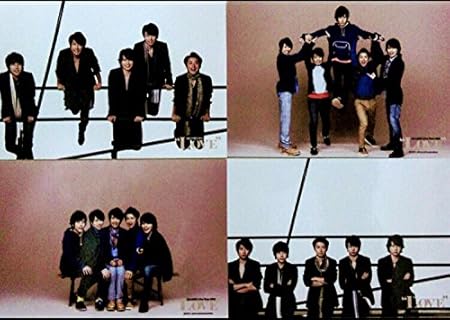 Amazon 嵐 公式写真 Arashi Live Tour 13 Love ツアーオリジナルフォトセット 集合 大野智 櫻井翔 相葉雅紀 二宮和也 松本潤 おもちゃ おもちゃ