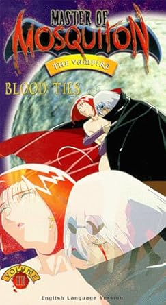 Amazon Com Master Of Mosquiton 2 Vhs Master Of Mosquiton