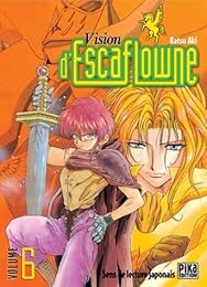 Vision d'Escaflowne