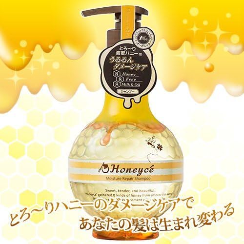 Honeyce Moisture Repair Shampoo Yellow 510 ml