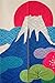Japanese Noren Doorway Curtain / Tapestry 33.5
