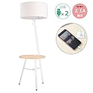 Chende フロアライト USB充電ポート おしゃれ LED 間接照明 北欧 モダン 3脚 フロアランプ スタンドライト ナイトライト ナイトテーブル ベッドサイド リビング 寝室 読書 (ホワイト) (ホワイト)