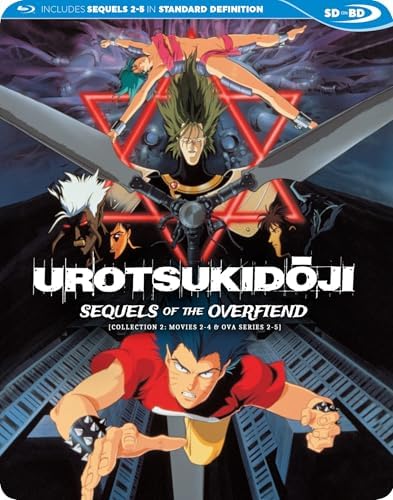 Amazon.com: 3 X 3 Eyes (Collector's Edition) : Three By Three Eyes