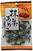 Kasugai Maccha Ame Green Tea Hard Candy, 4.58 Ounce